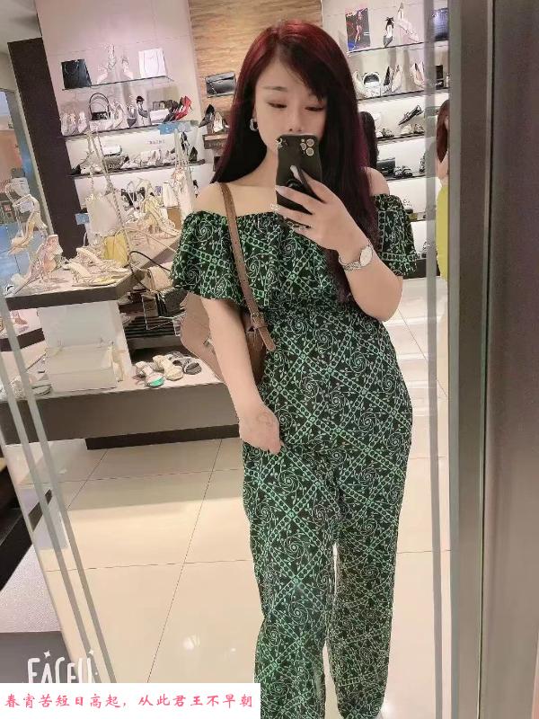 少数民族少妇 第1张