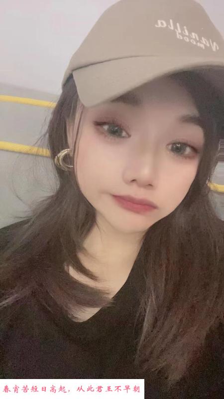 少数民族少妇 第2张