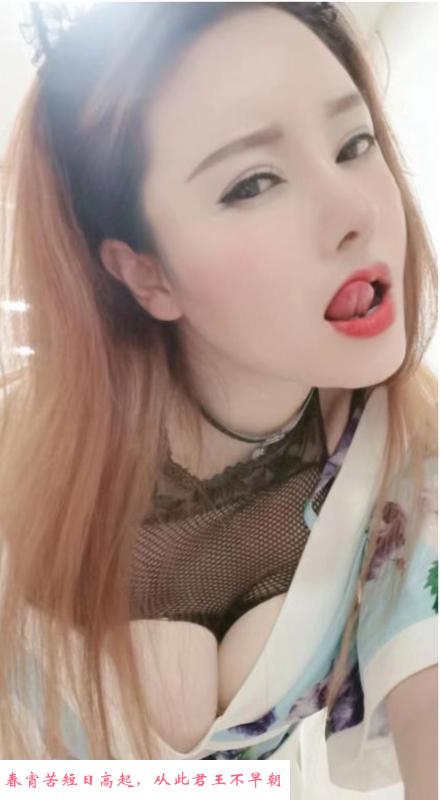 欢乐谷服务系少妇 第2张