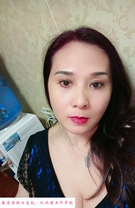 龙华熟女三通水床 第1张