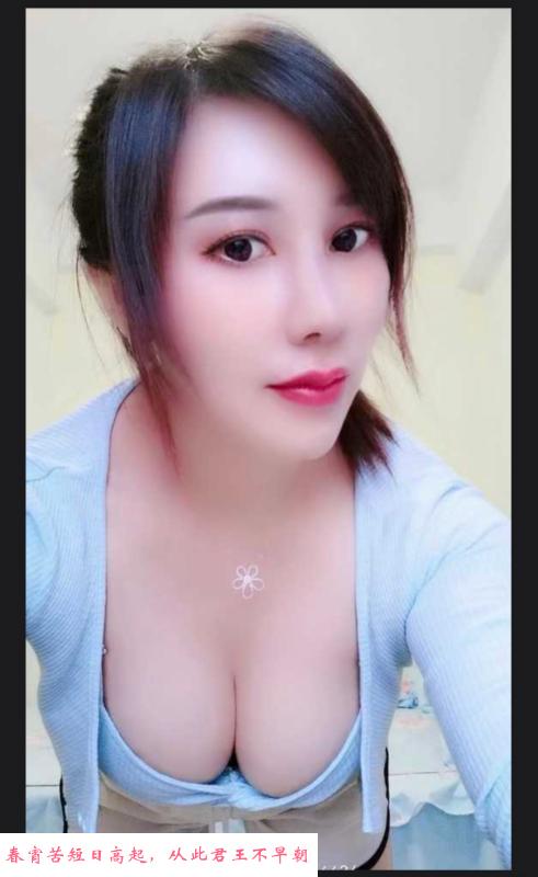 丹竹头婷婷 第1张