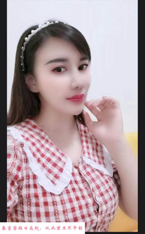 丹竹头婷婷 第2张