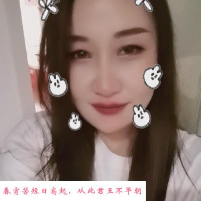 170大长腿少妇 第1张