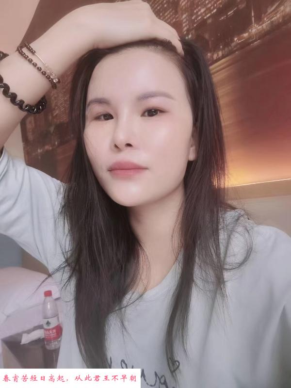 瑶海区少妇服务 第1张
