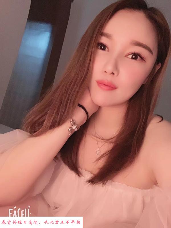 建邺会点日语的妹子 第1张