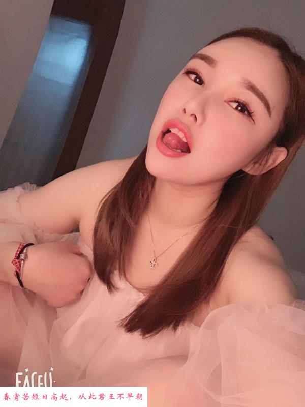 建邺会点日语的妹子 第2张