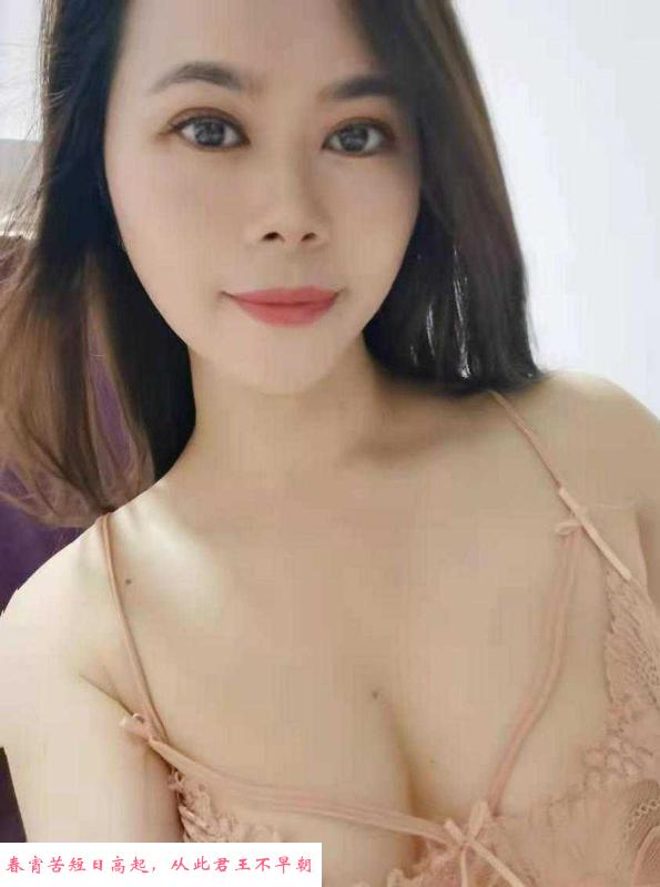 杨箕阳阳 第2张