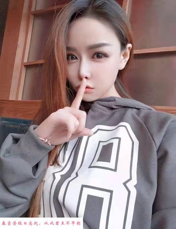 福田说日语的美和 第1张