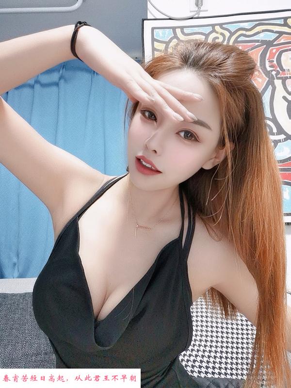 福田说日语的美和 第2张