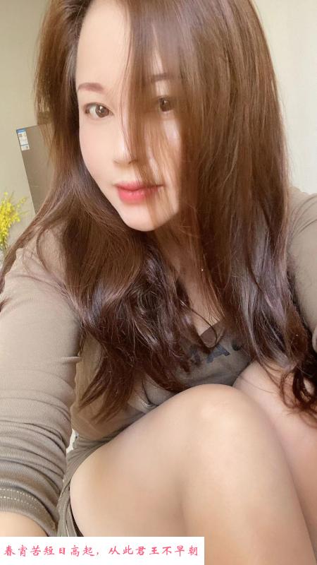 龙岗爱联骚婷婷 第1张