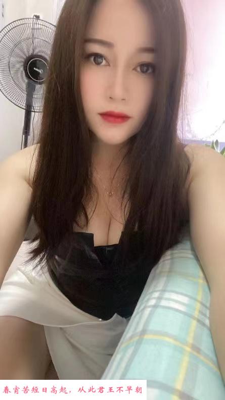 龙岗爱联骚婷婷 第2张
