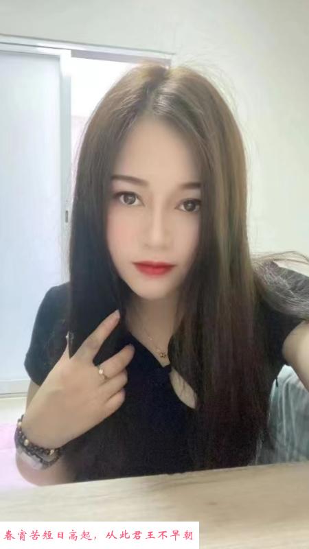 龙岗爱联骚婷婷 第3张
