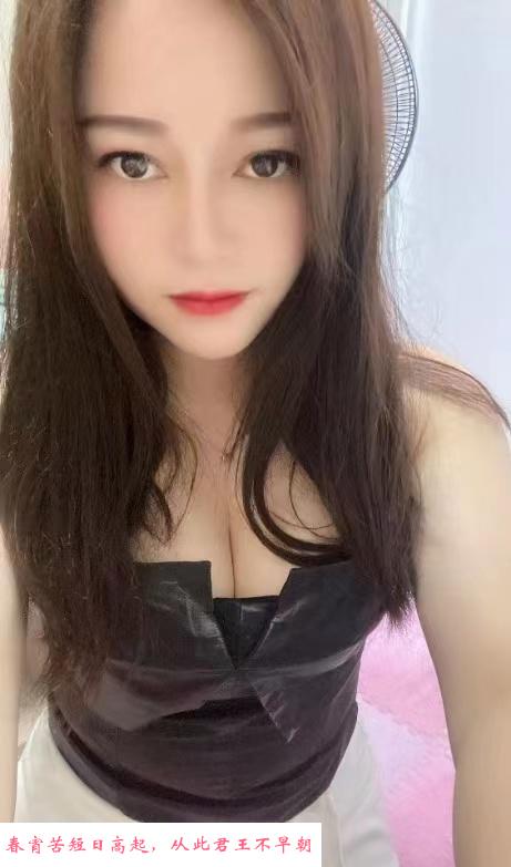 龙岗爱联骚婷婷 第4张