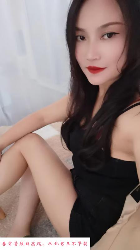 青羊少妇梦姐 第1张