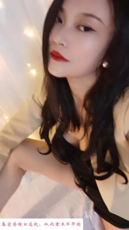 青羊少妇梦姐 第2张