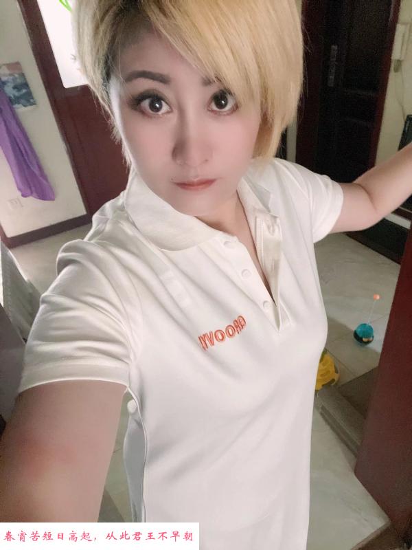 济南个人小少妇 第1张