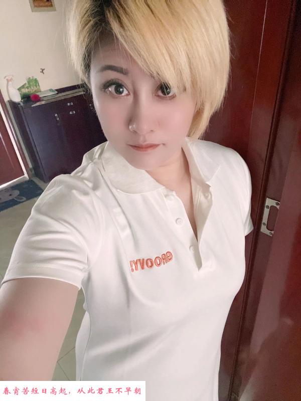 济南个人小少妇 第3张