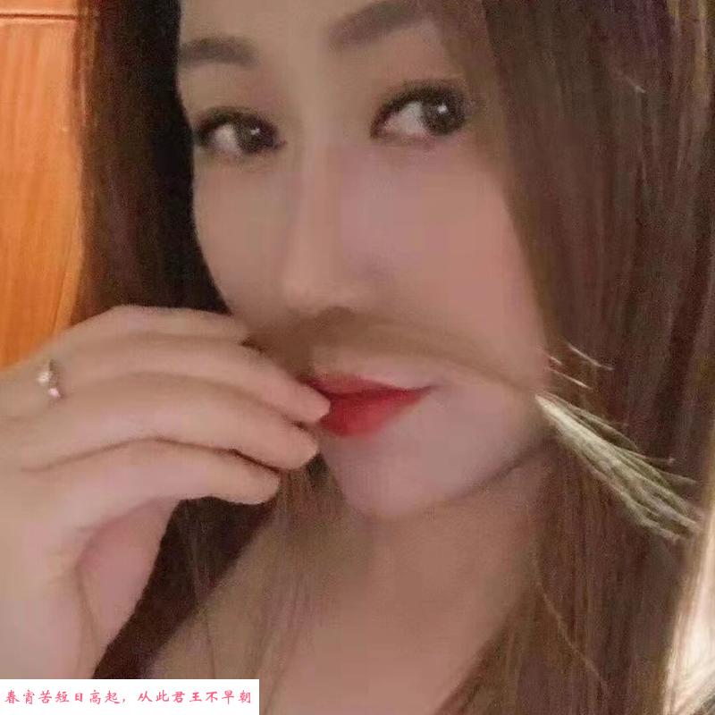 颜值大长腿大胸少妇 第1张