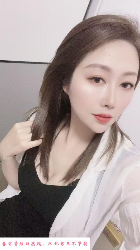 颜值大长腿大胸少妇 第3张