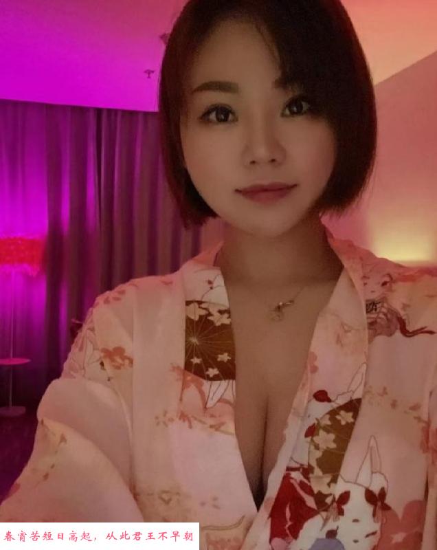 半套熟女 第1张