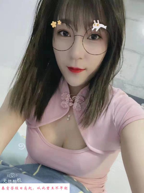 闵行御姐少妇 第1张