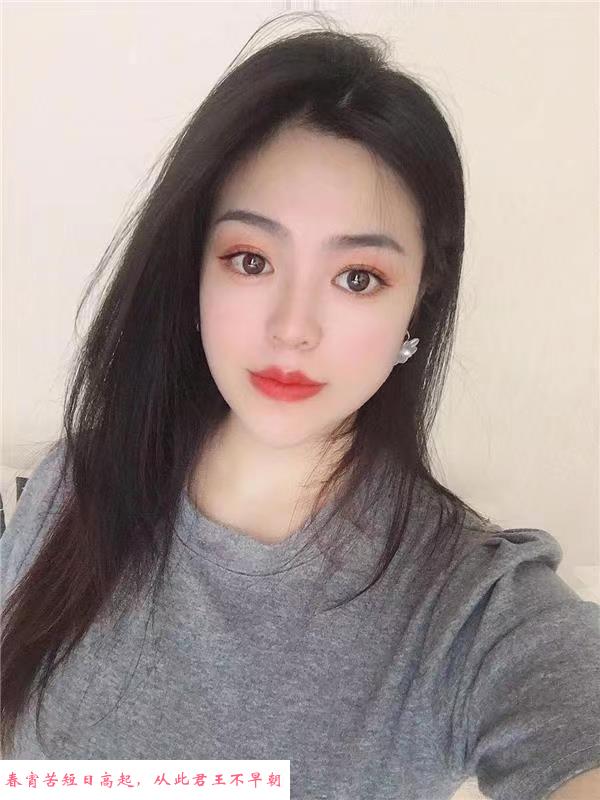 丰台小雪少妇 第2张