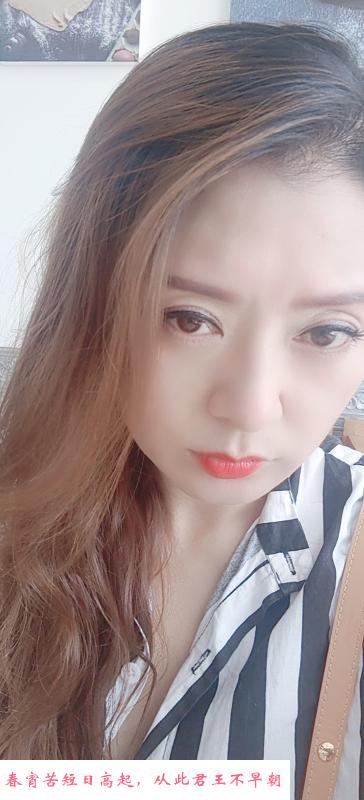 沈阳s女王紫玉 第1张