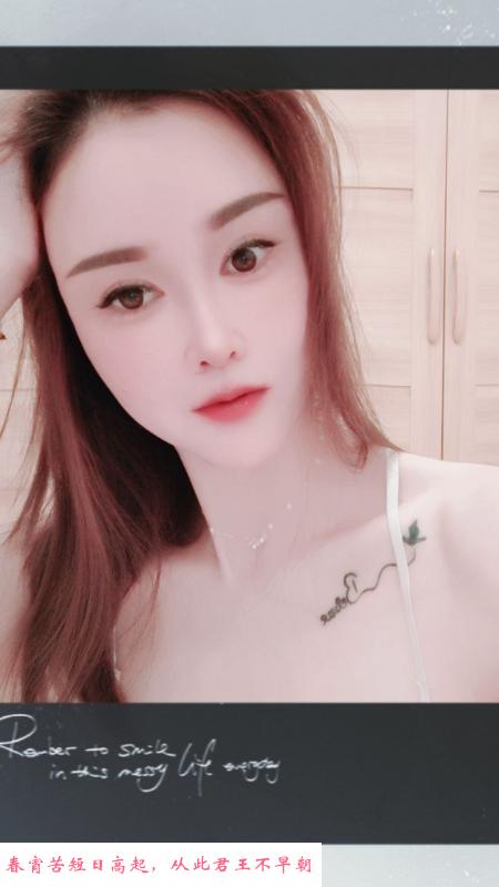 性感黑丝制服姐姐 第1张