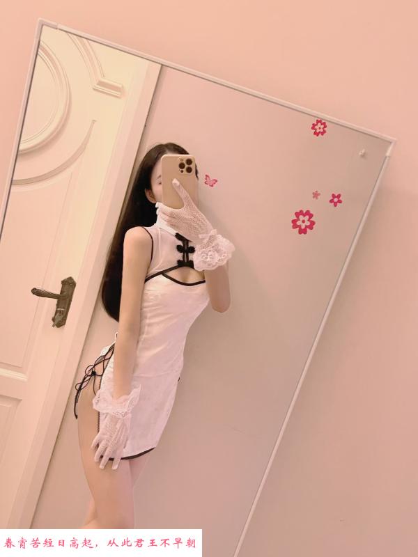 吴中四川妹 第1张