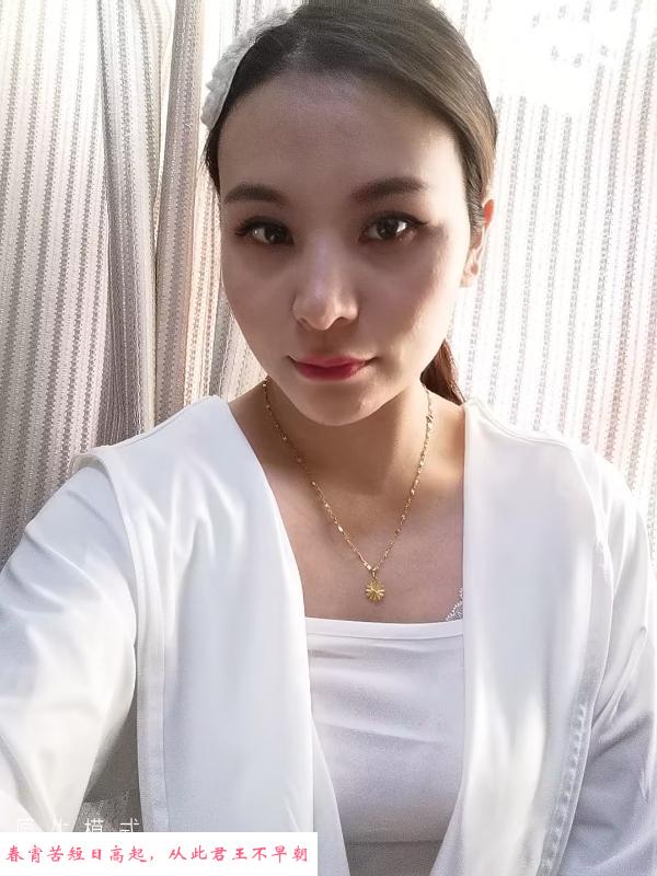 汉口火车站娇小少妇 第1张