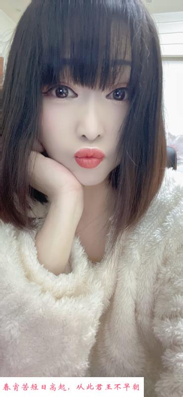 贵阳萧后 第2张