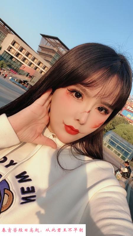 小美女韩梦梦身材顶 第3张
