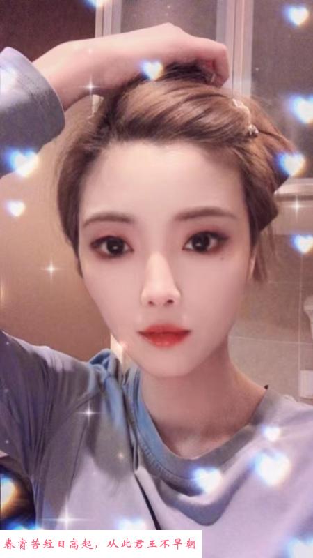 拱墅区性感长腿咪咪 第1张