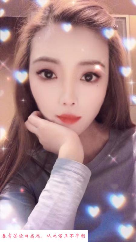 拱墅区性感长腿咪咪 第2张