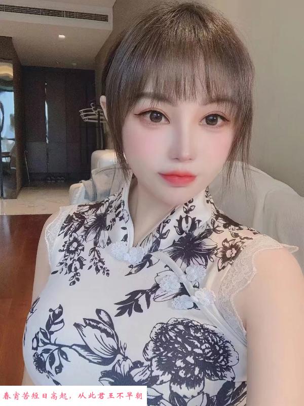 苏州市区煊煊 第1张