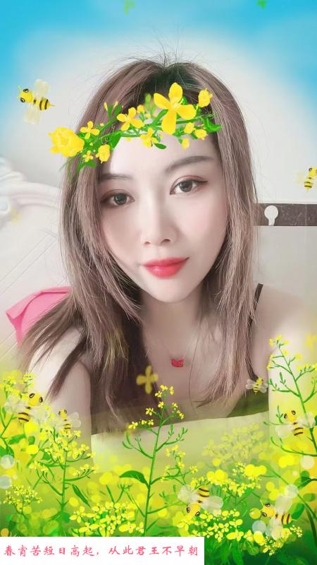拱墅老楼凤可冲 第1张