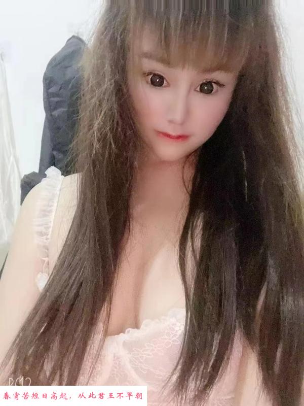 大车灯妹妹 第2张