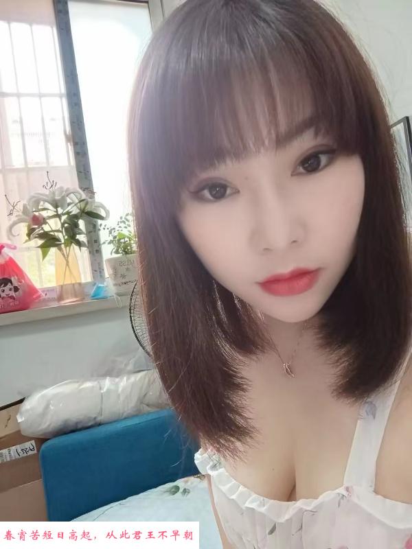 南京汇景家园性感中项 第2张