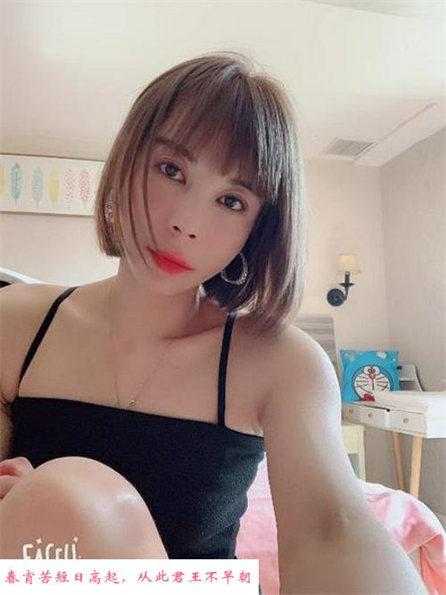 爱喷水的小女人 第1张