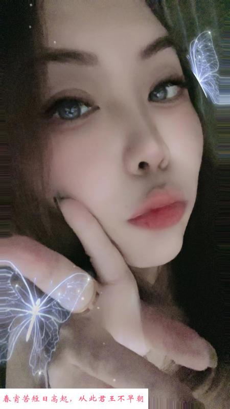 成都服务控乐乐 第1张