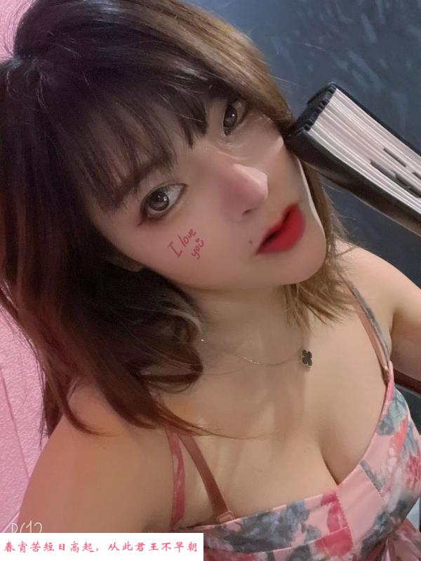 杭州美人痣大胸妹 第1张
