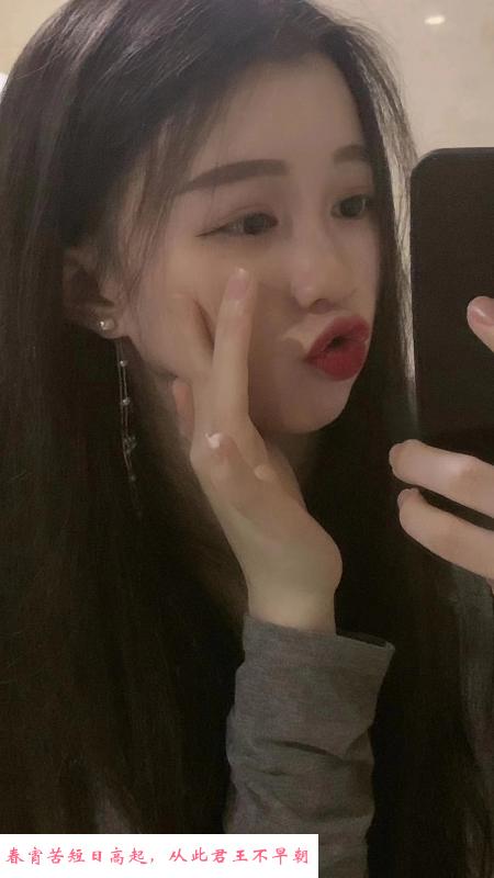不错的妹妹 第4张