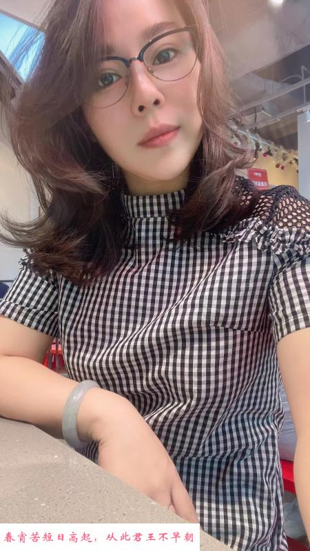 燕岭大厦东北妹子 第1张