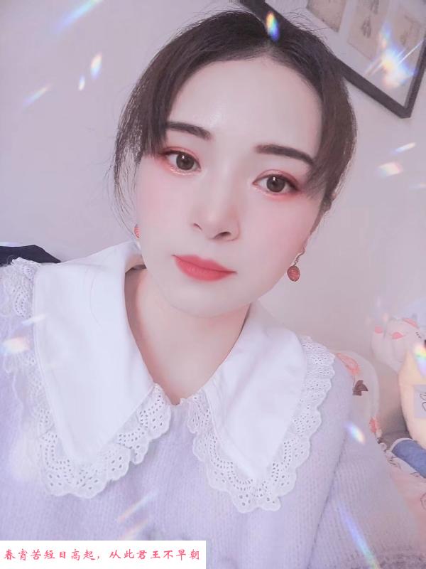 温柔但很骚的妹子 第1张