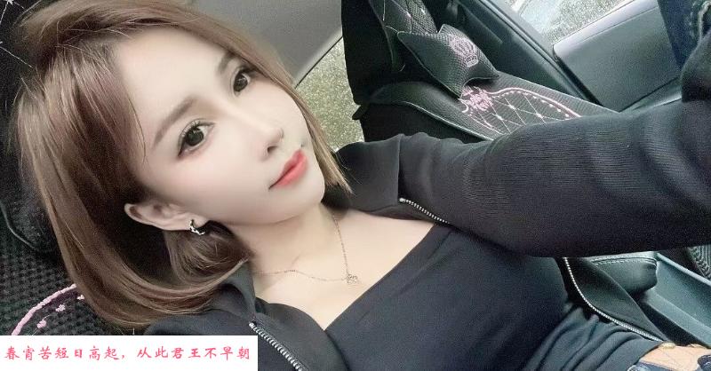 火车站附近护士 第1张