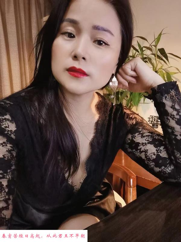 美容院风骚少妇 第3张