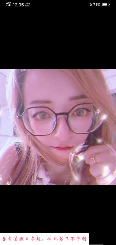 城阳可3通泄火熟女 第1张