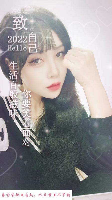 小市地铁站年轻美女 第1张