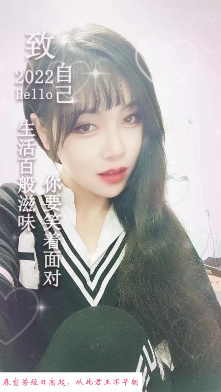 小市地铁站年轻美女 第3张