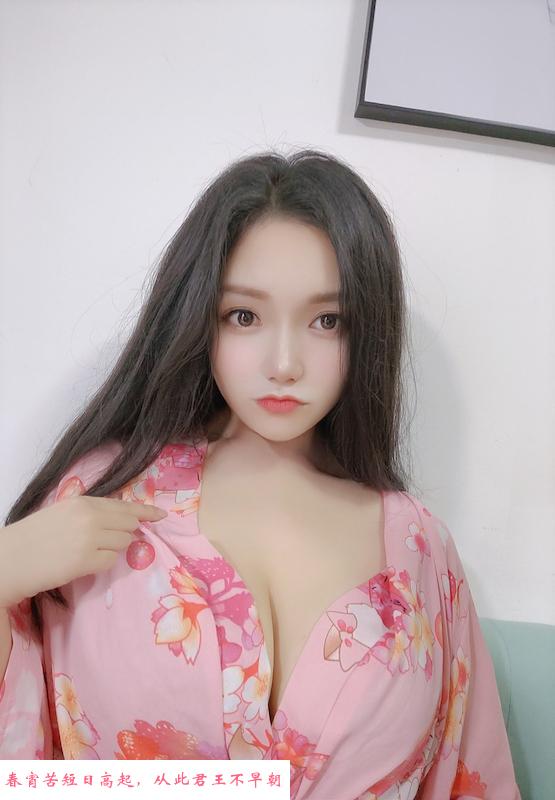 福田治愈系老师三三 第2张